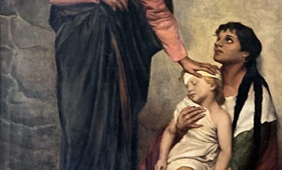 20th Sunday Franciscan Gospel Reflection